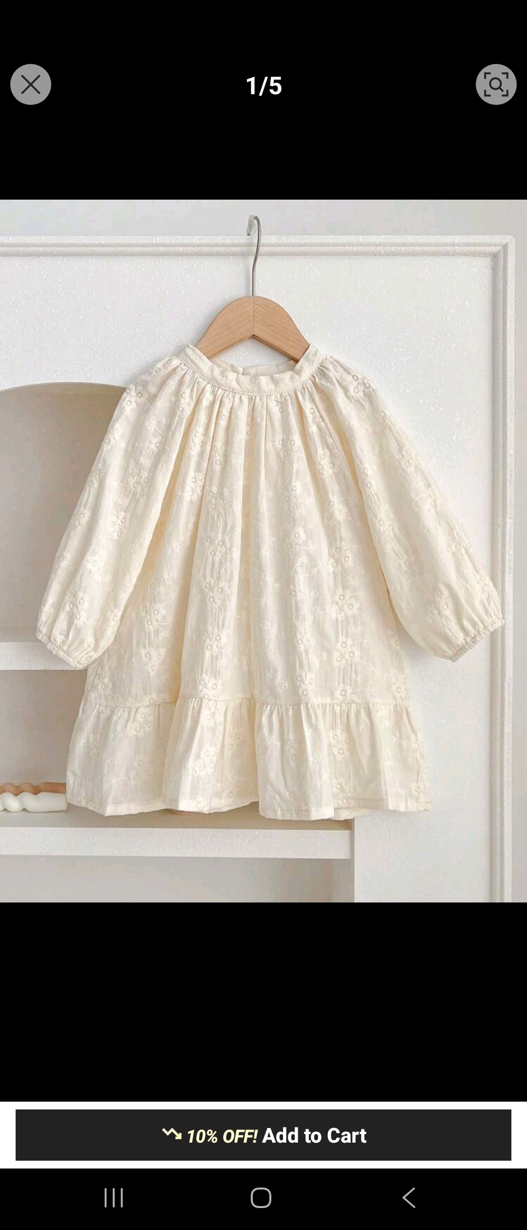 پیراهن کرم آستین بلند گیپور