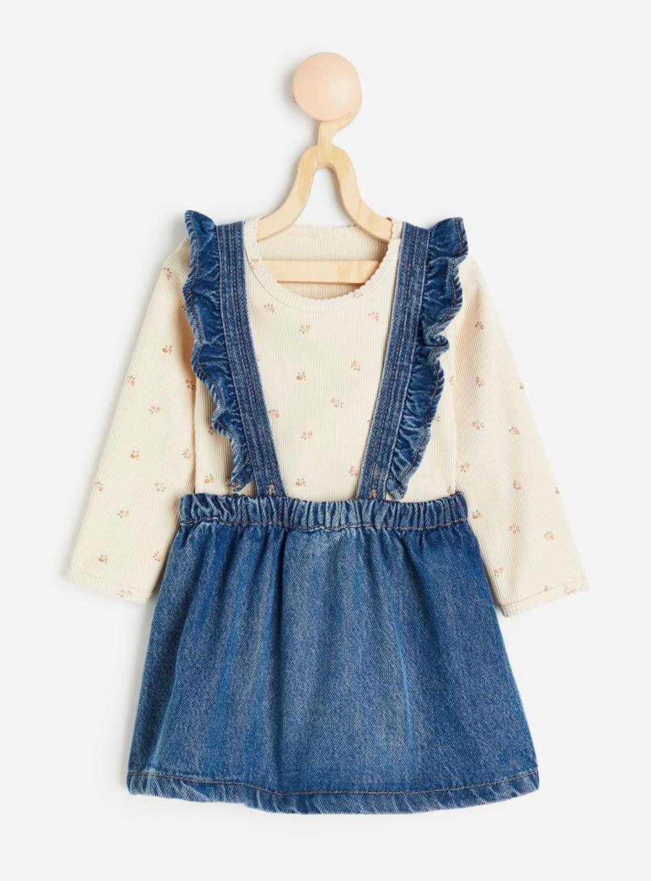 ست سارافون جین و بلوز گلدار کرم